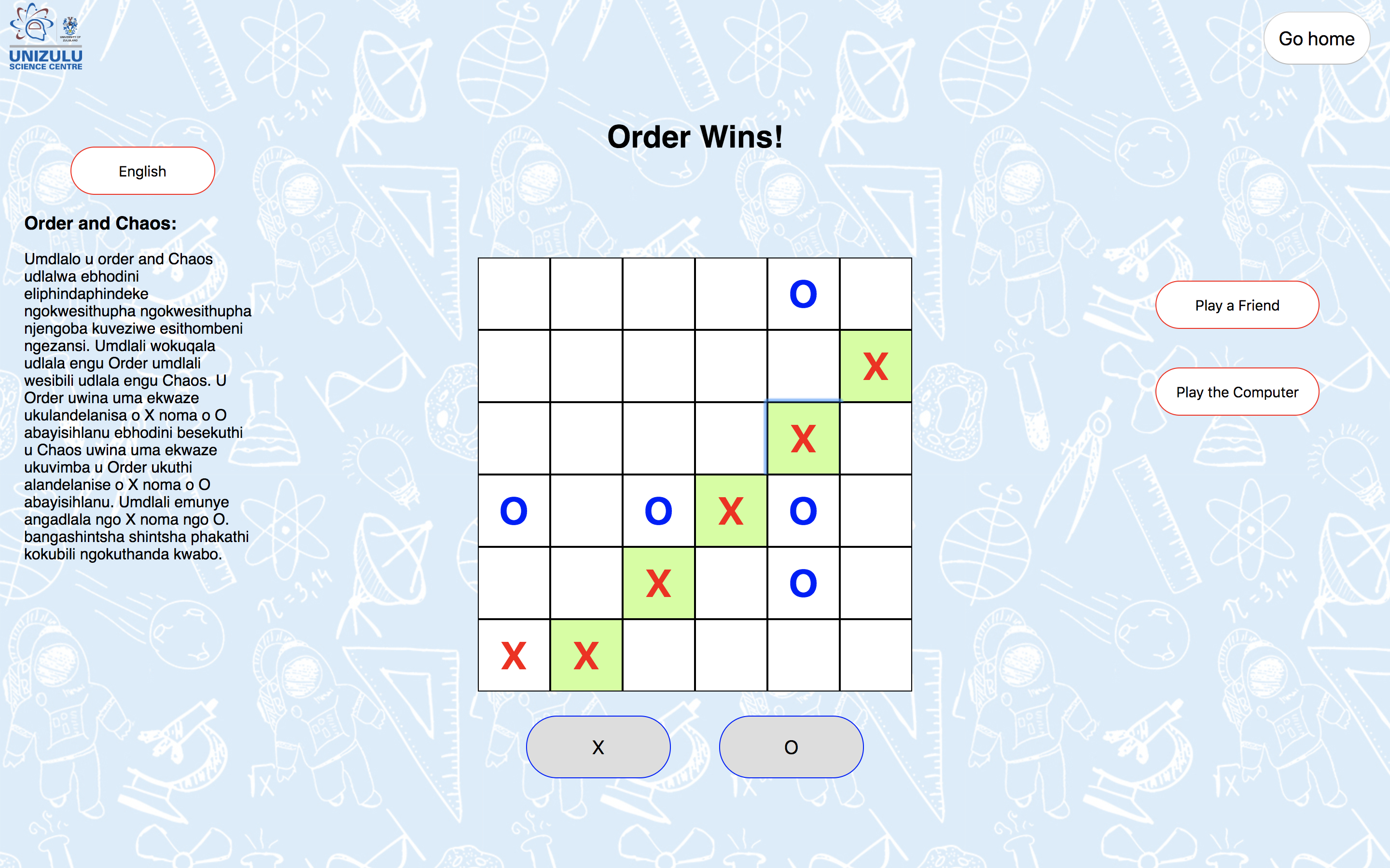 Unizulu Games Screenshot